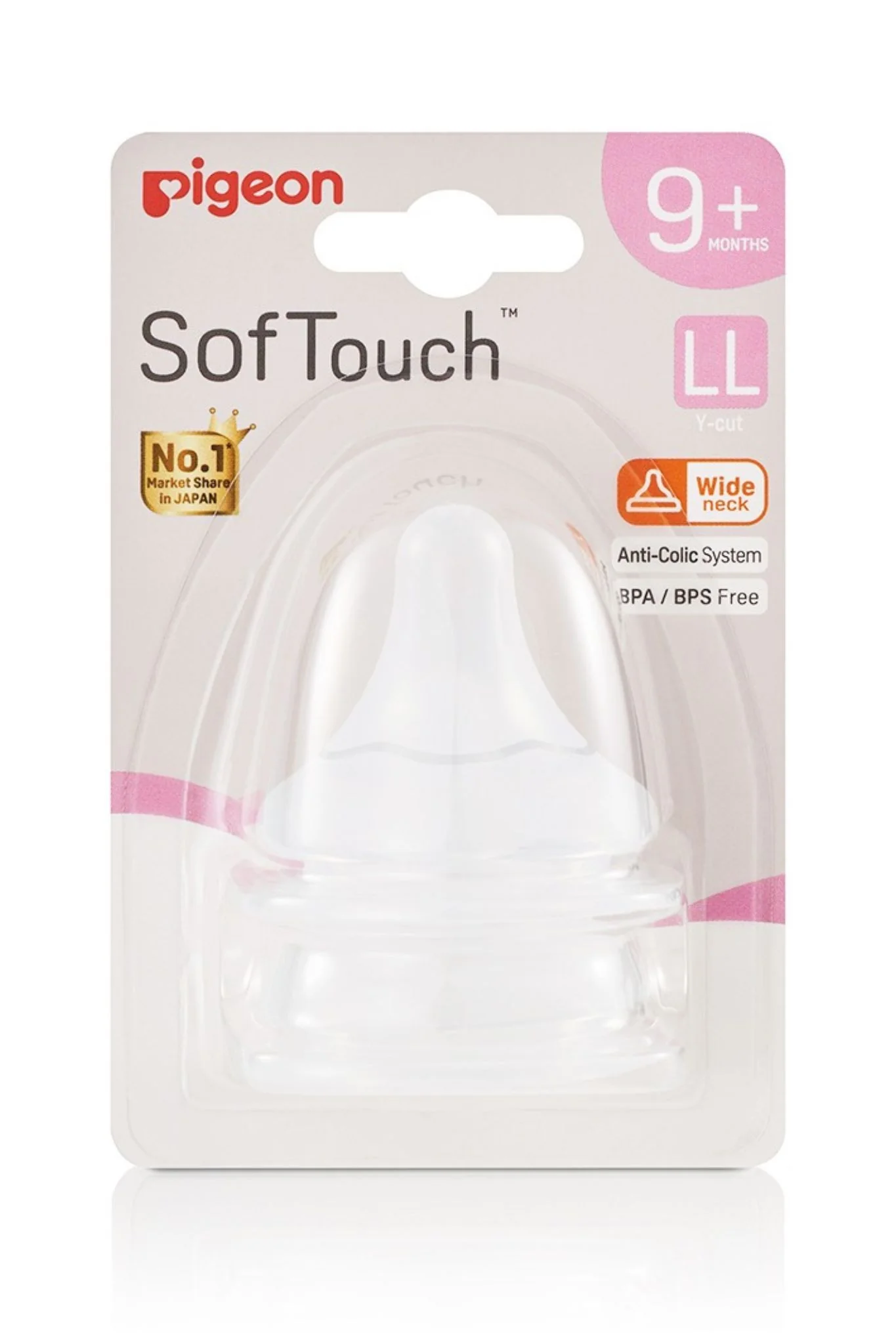 Pigeon Wideneck Softouch Teat - 2 Pack - Image 15
