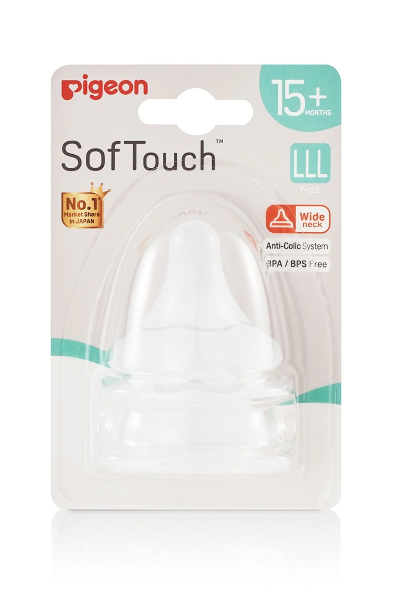 Pigeon Wideneck Softouch Teat - 2 Pack - Image 22