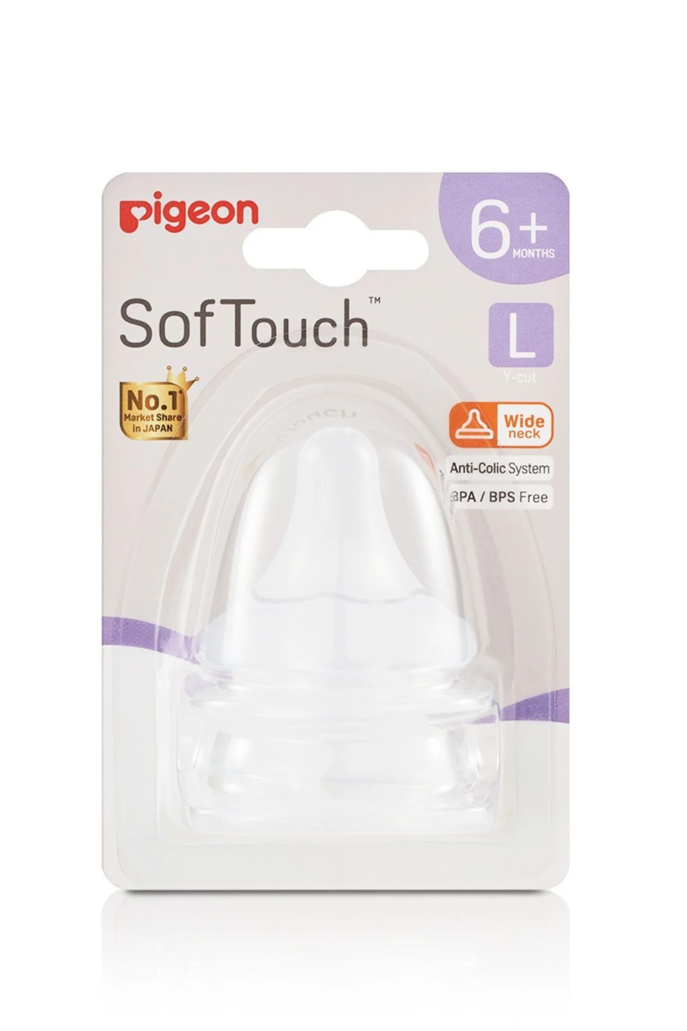 Pigeon Wideneck Softouch Teat - 2 Pack - Image 8