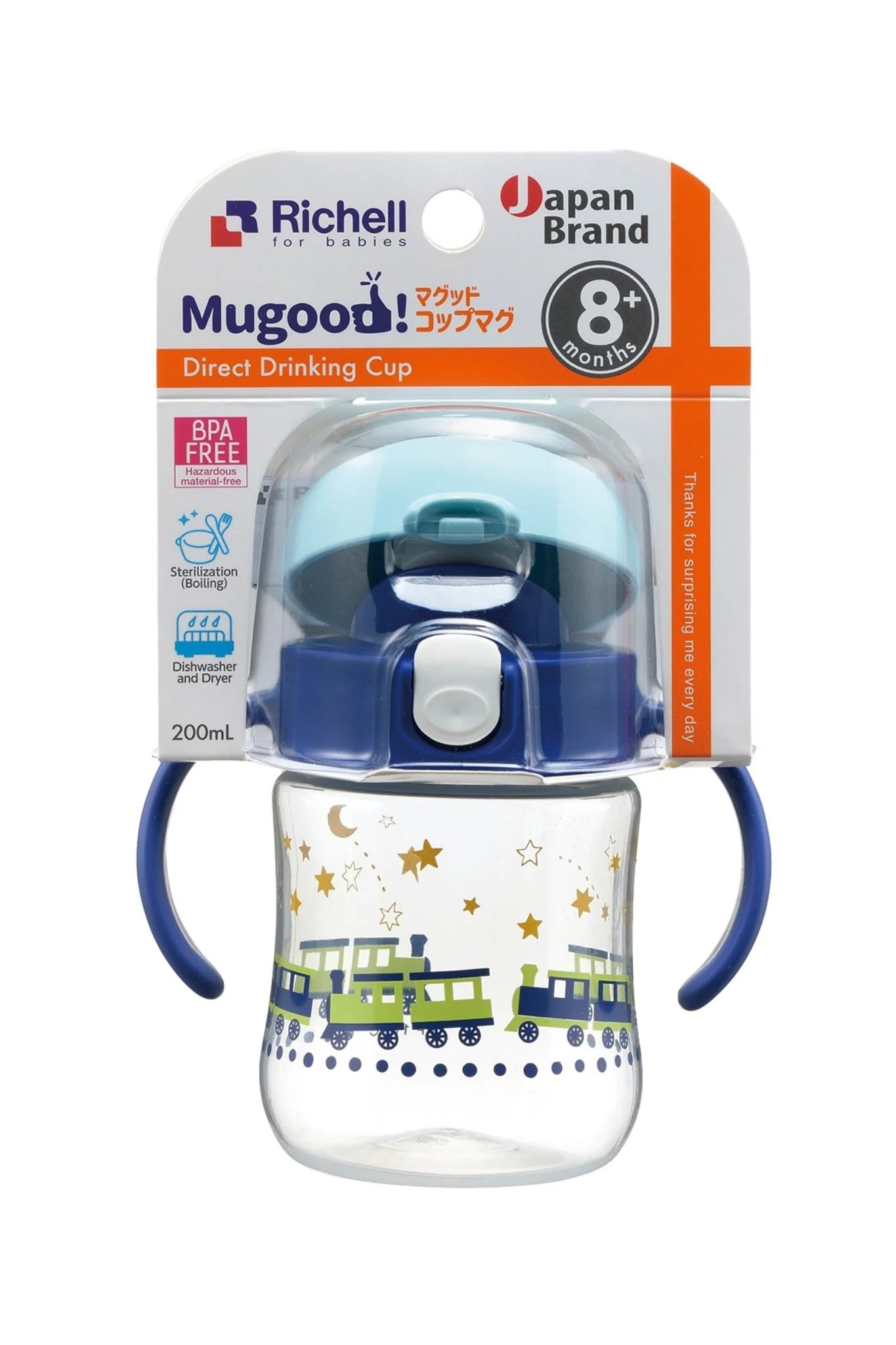 Richell Mugood Drinking Cup 200ml (8M+) - Image 4